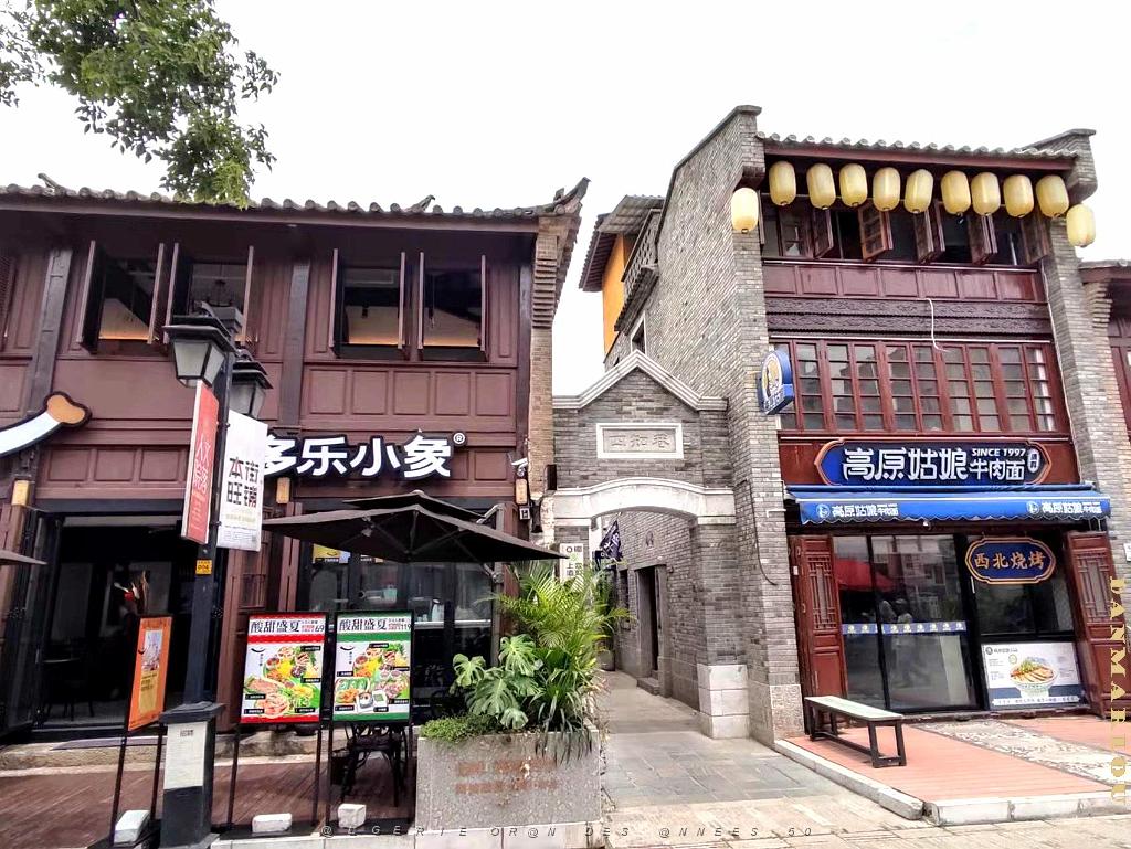 KUNMING - Le Vieux Quartier - 107.jpg
